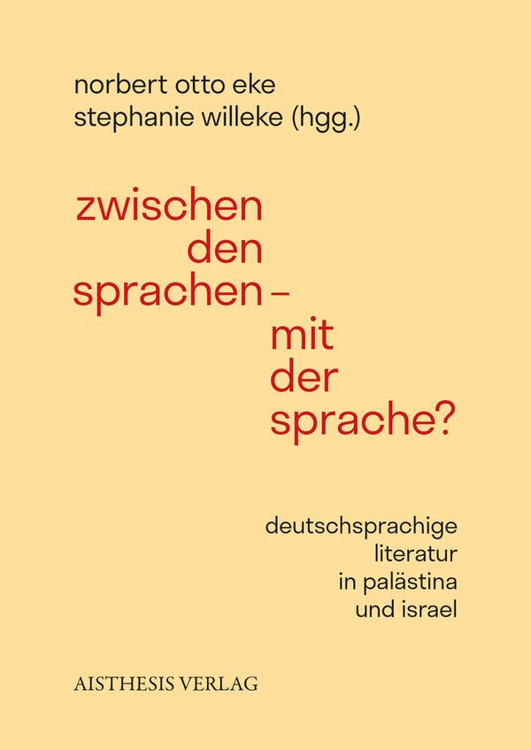 Buchcover Aliens Welcome! © Literaturkommission für Westfalen